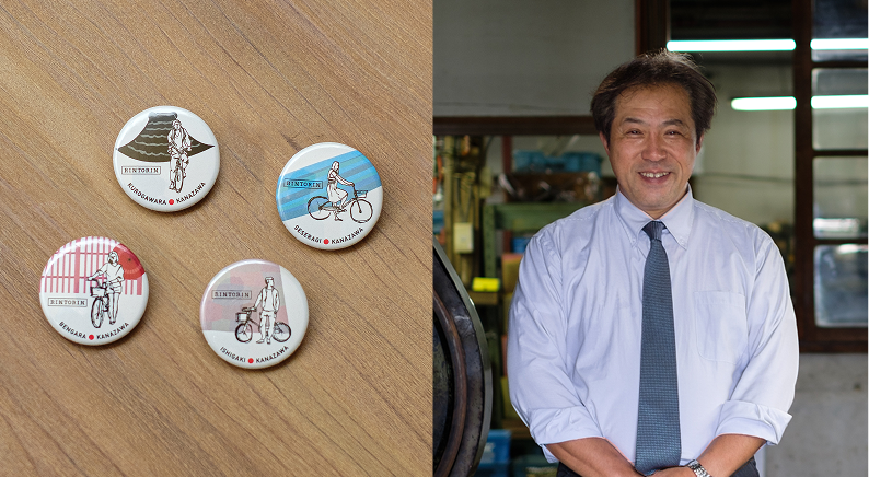 桂記章　澤田幸宏さん