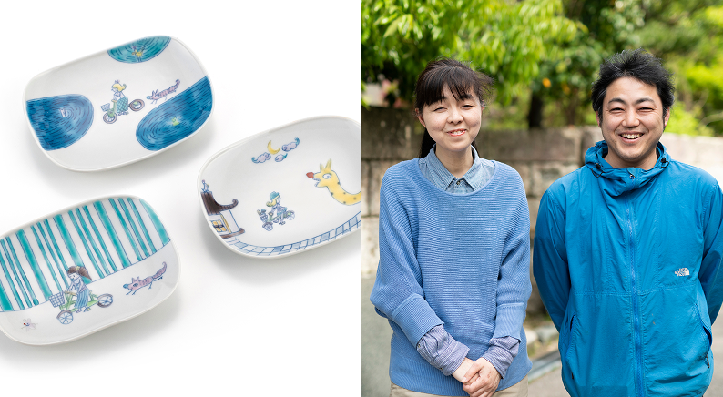 北尾 正治さん・北尾 マキさん